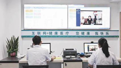 2021，甌海這么干⑦ “健康”提檔升級(jí)，打造醫(yī)療康養(yǎng)龍頭城區(qū)