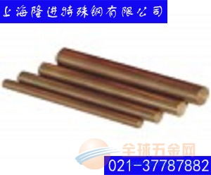 C92200銅合金 特性、應(yīng)用與優(yōu)勢(shì)解析